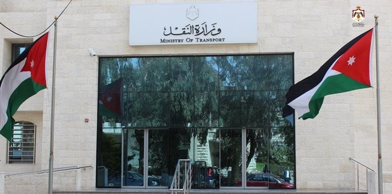 تعاون سككي
