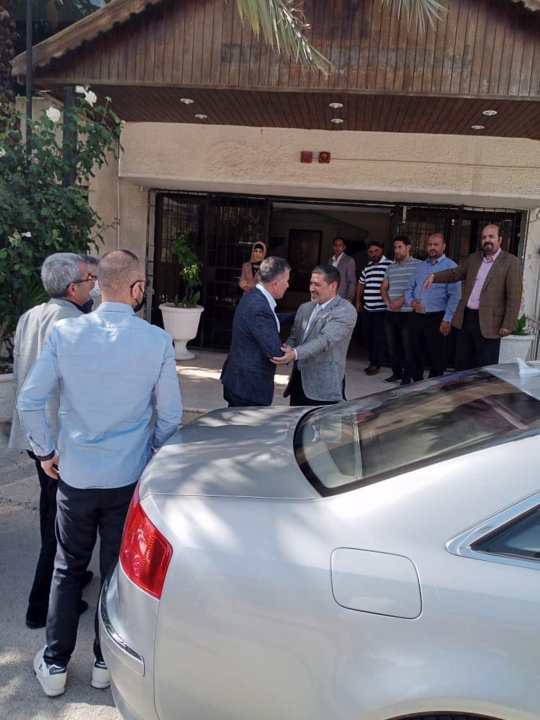 مؤتمر