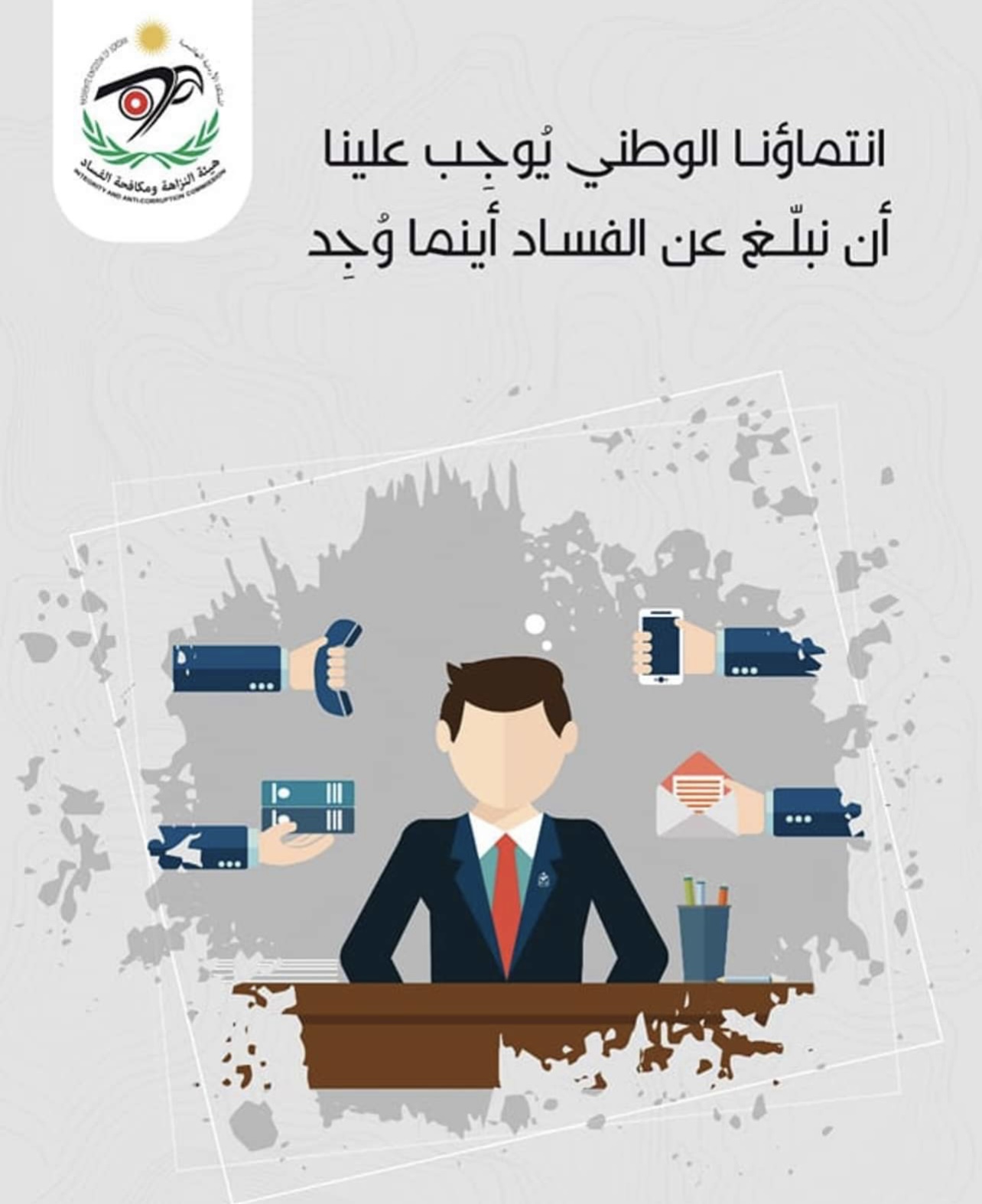 ٢