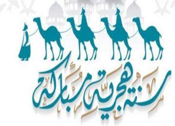 ١