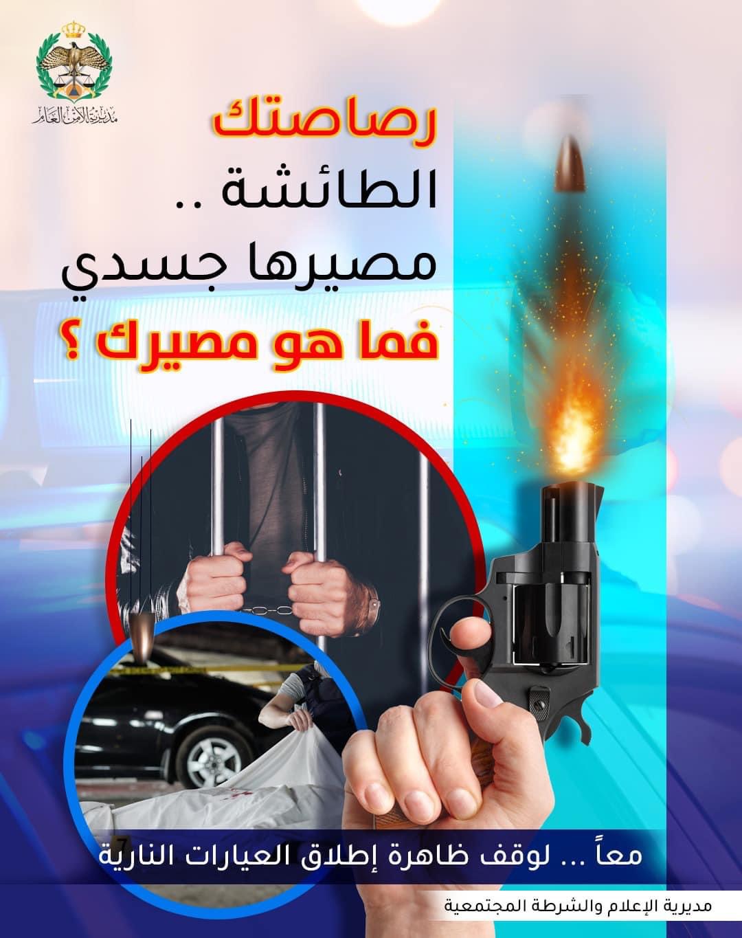 ٢