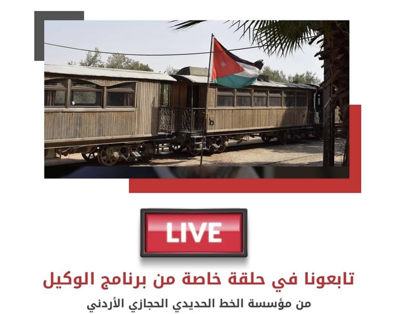 ٢