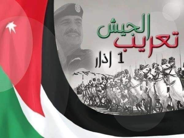 ١