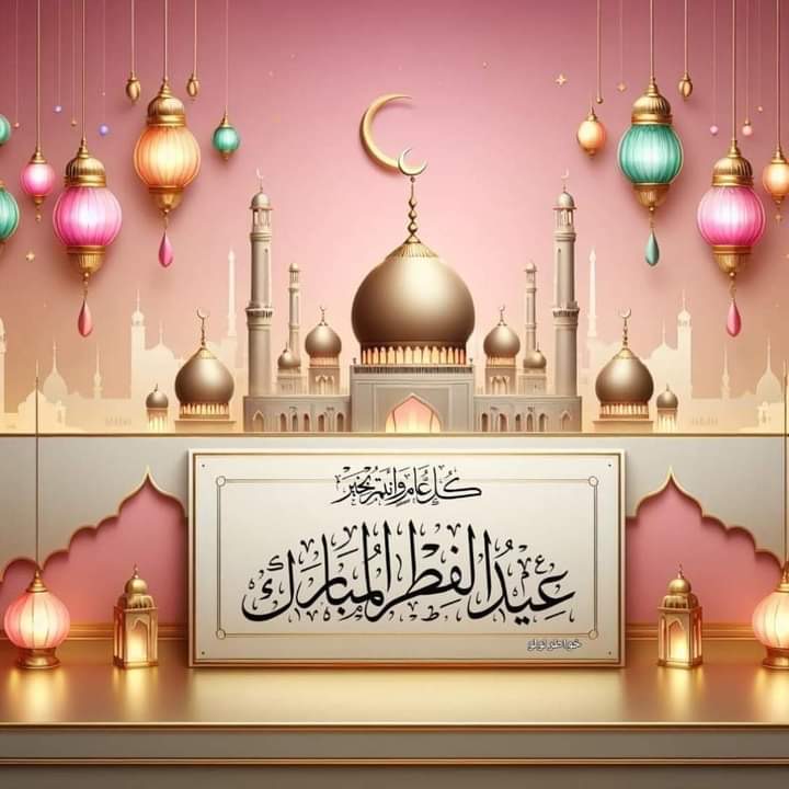 ١