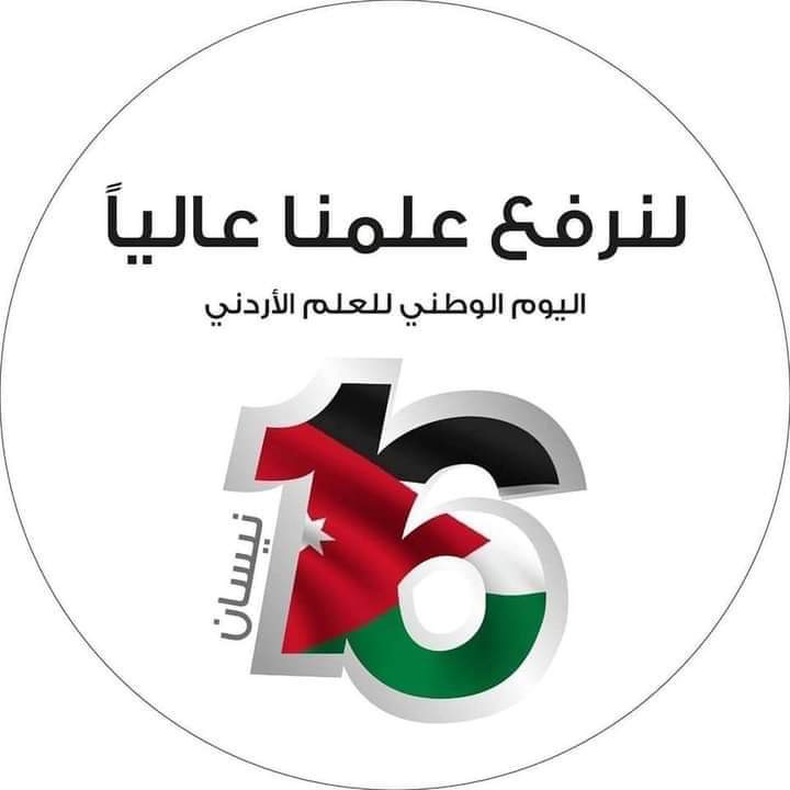 ١