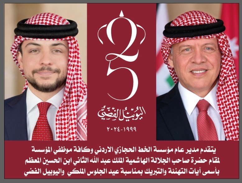 ١