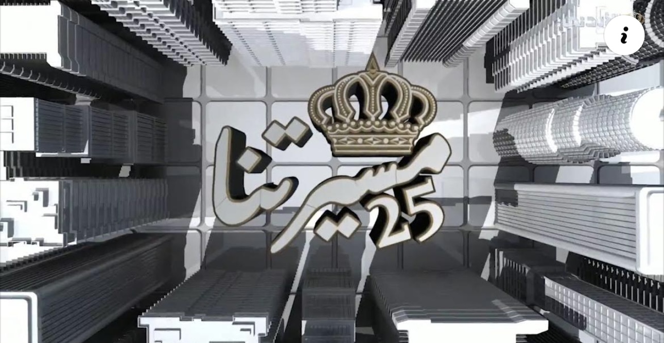 ١