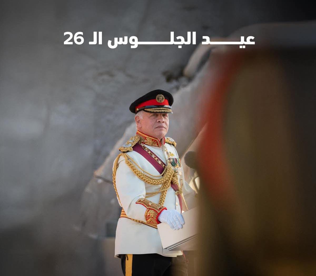 ٢