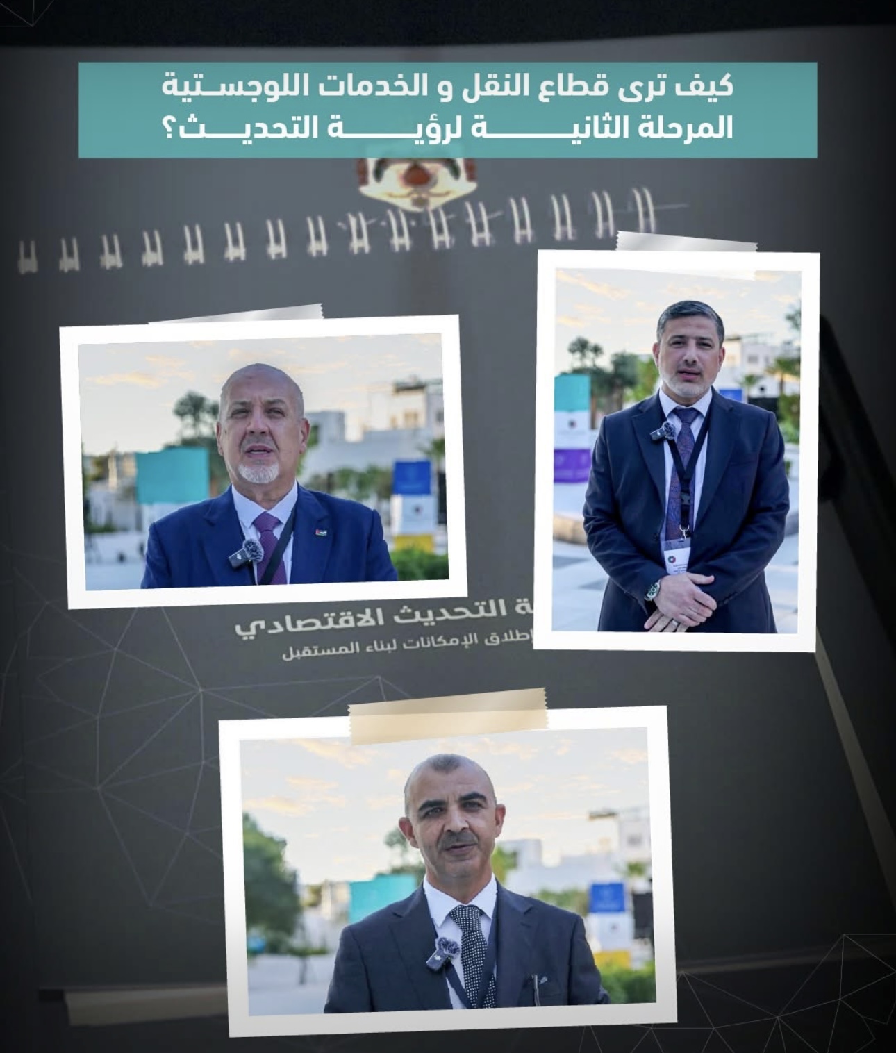 ٣